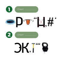 .